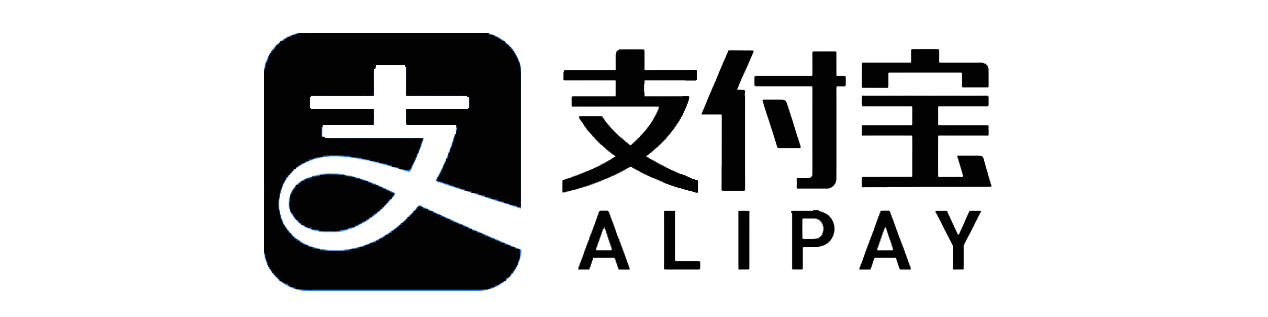 支付宝